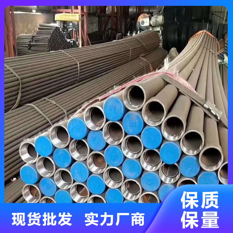 隧道管棚管-質量保證