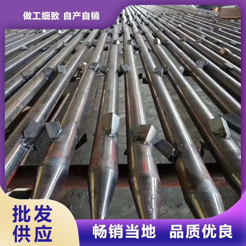 樂東縣注漿管注漿視頻現貨價格現貨