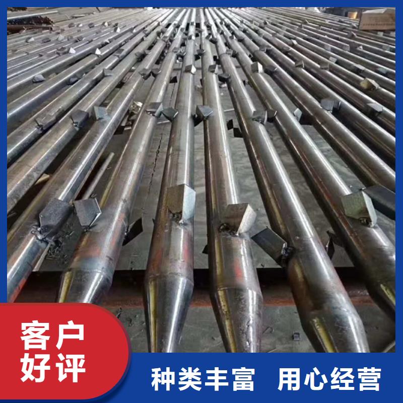 注漿管種植基地現(xiàn)貨