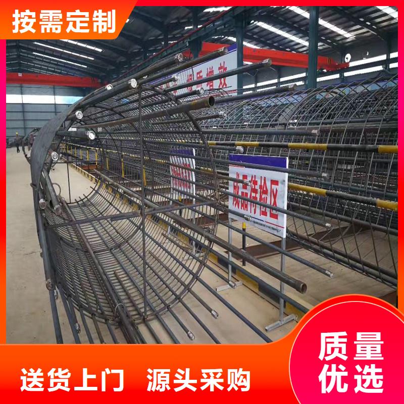 超前小导管专业可靠