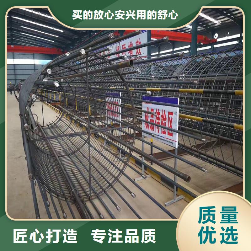 注漿管注漿視頻中心現貨