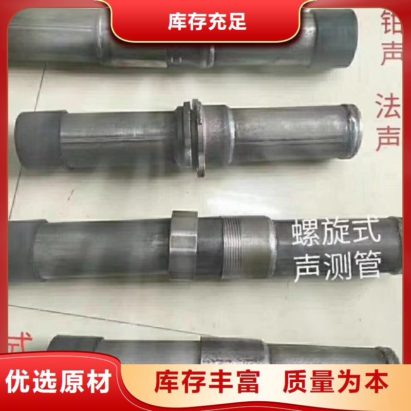 架子管大厂家才可靠