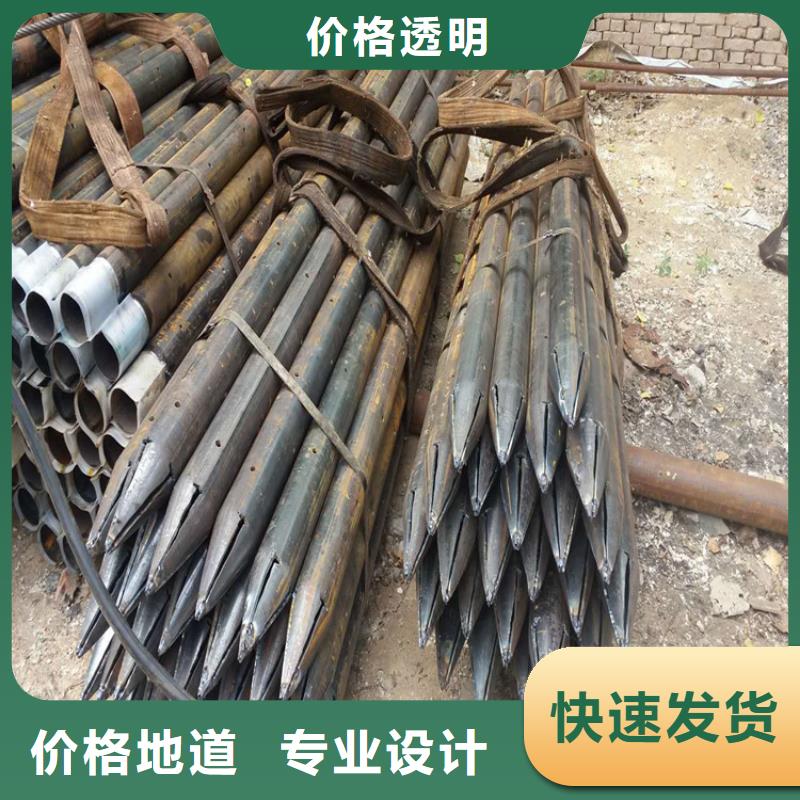 经验丰富的钢花管公司