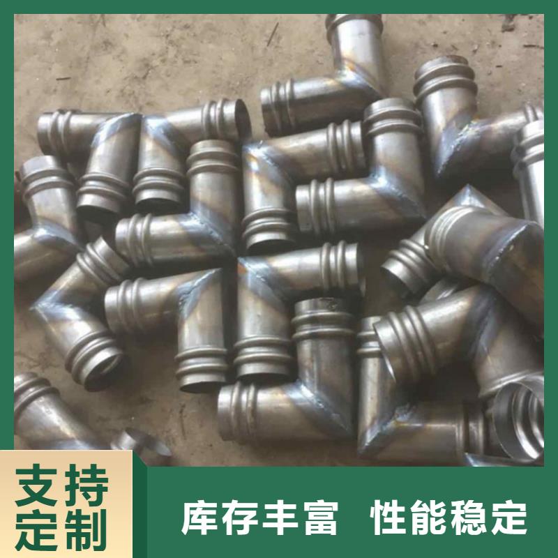超前小导管品质卓越