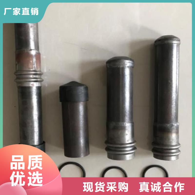 注漿管-注漿管廠家直銷