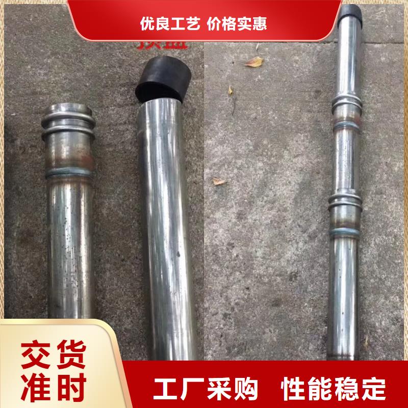 广州生产注浆管是什么材质制造厂家现货