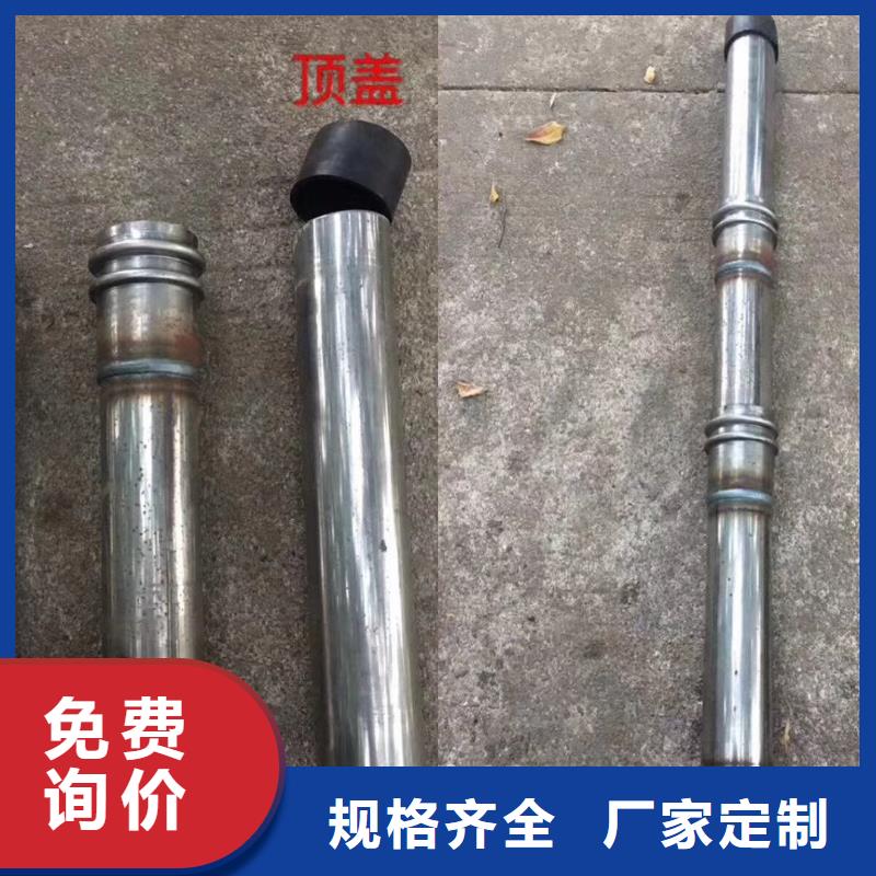 钳压式声测管品质与价格同行