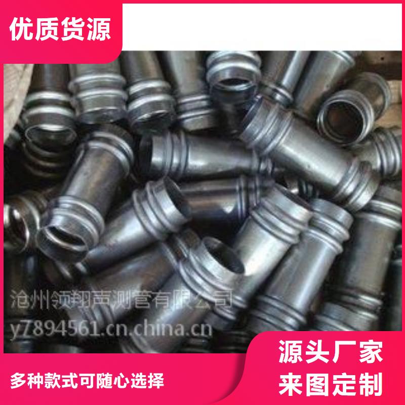 隧道管棚管直销厂家