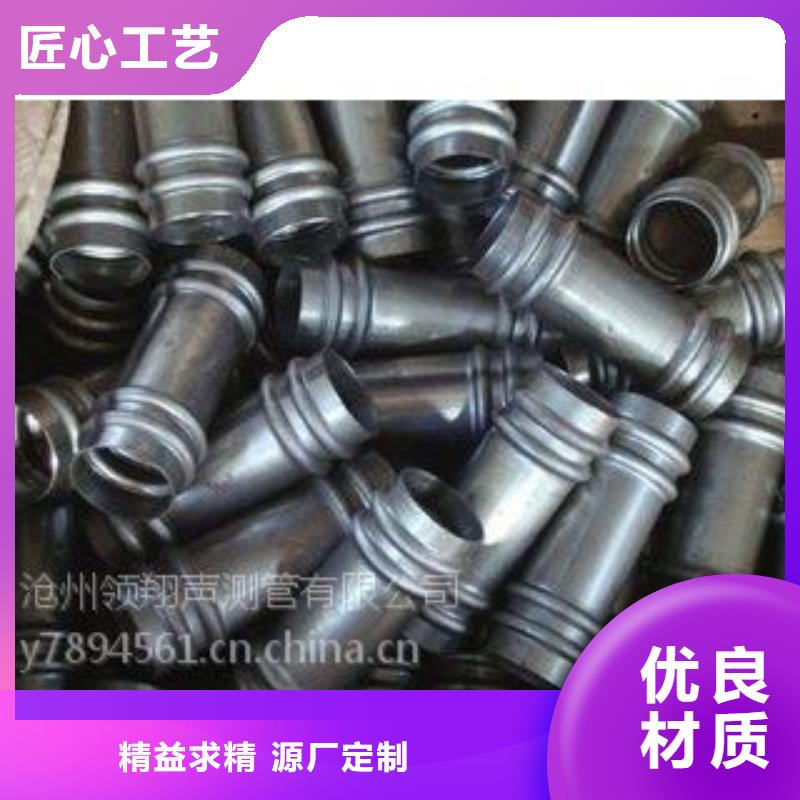 注漿管圖片施工隊伍聯系我