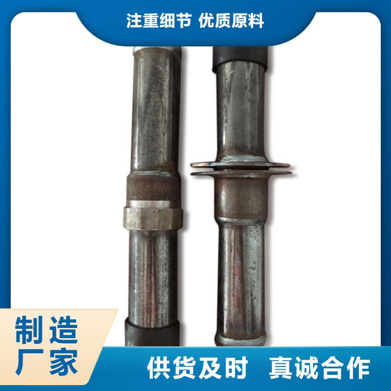 注漿管尺寸規格表信息現貨