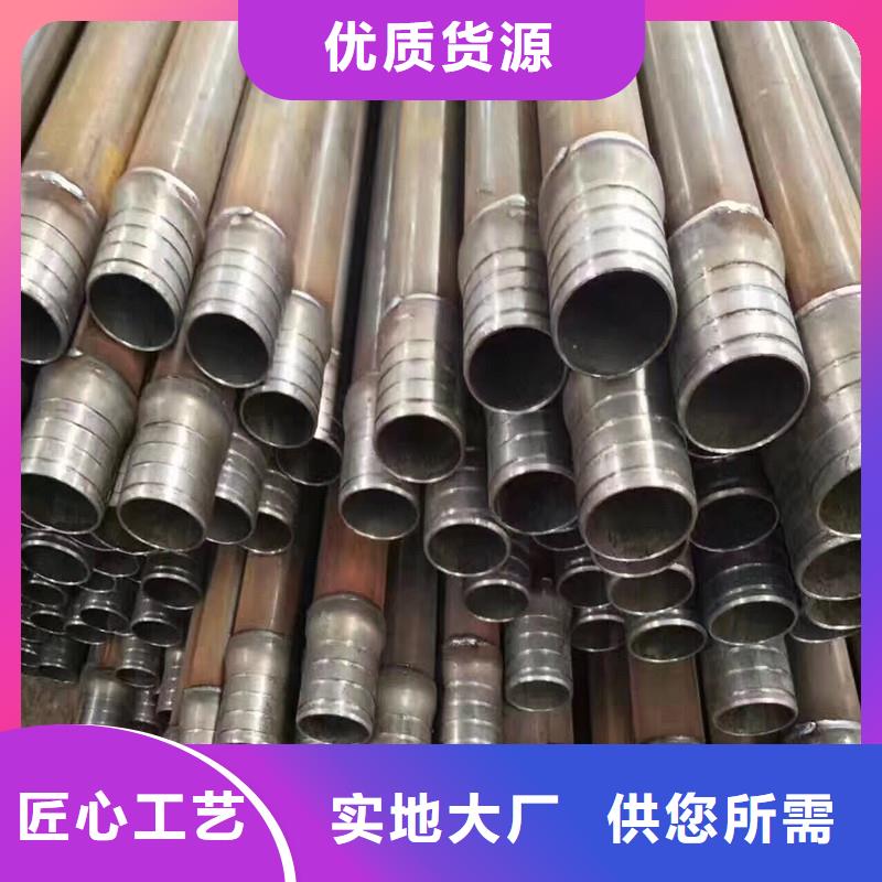 注漿管-注漿管專業生產