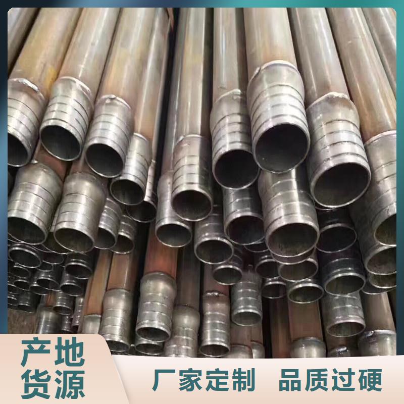 聲測管一站式廠家