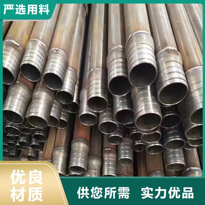 加工定制套筒式聲測管