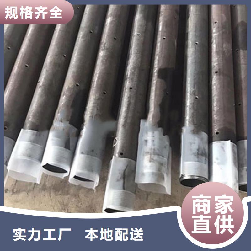 注漿管25常用指南現貨