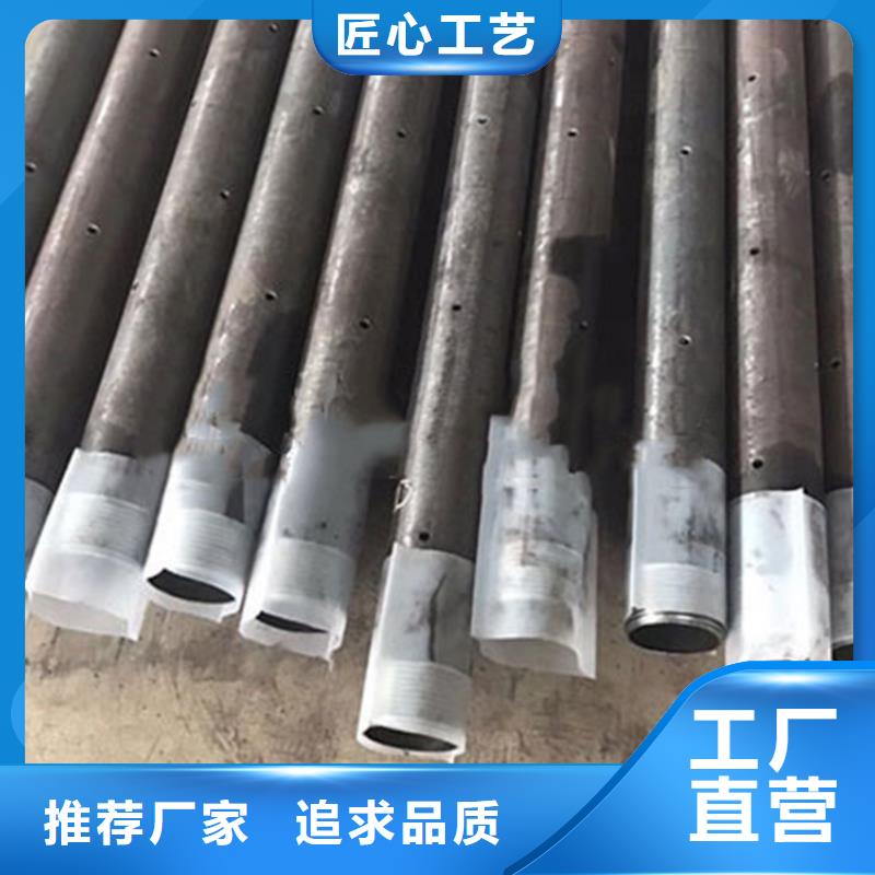 附近套筒式声测管厂家