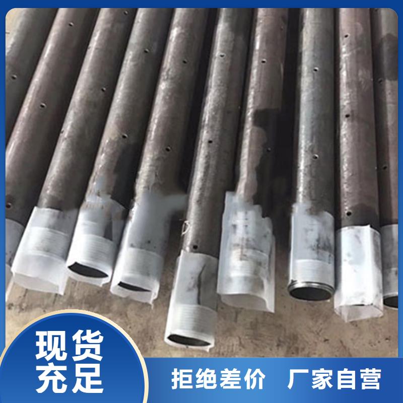 声测管厂家供货