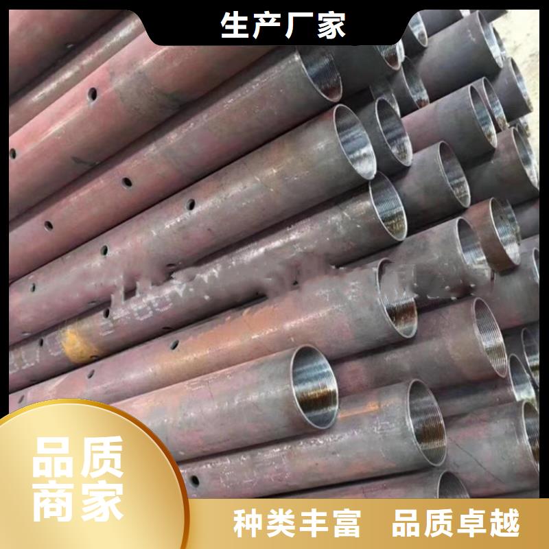注漿管規格型號良心廠家現貨