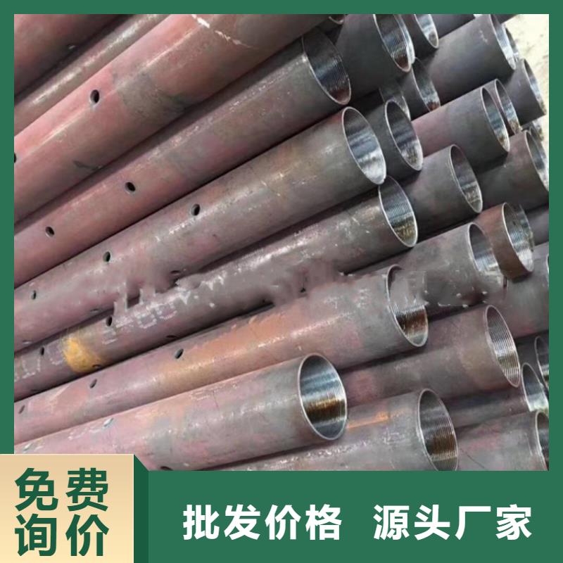 注漿管圖片質量優現貨