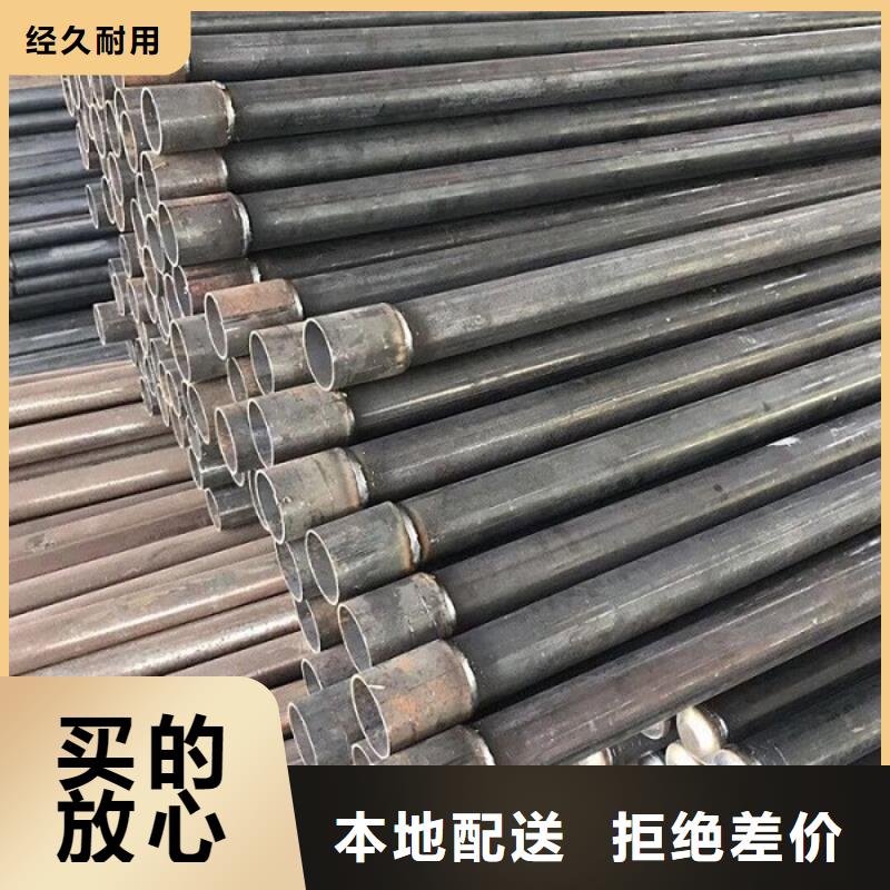 #承台冷却管#价格优惠