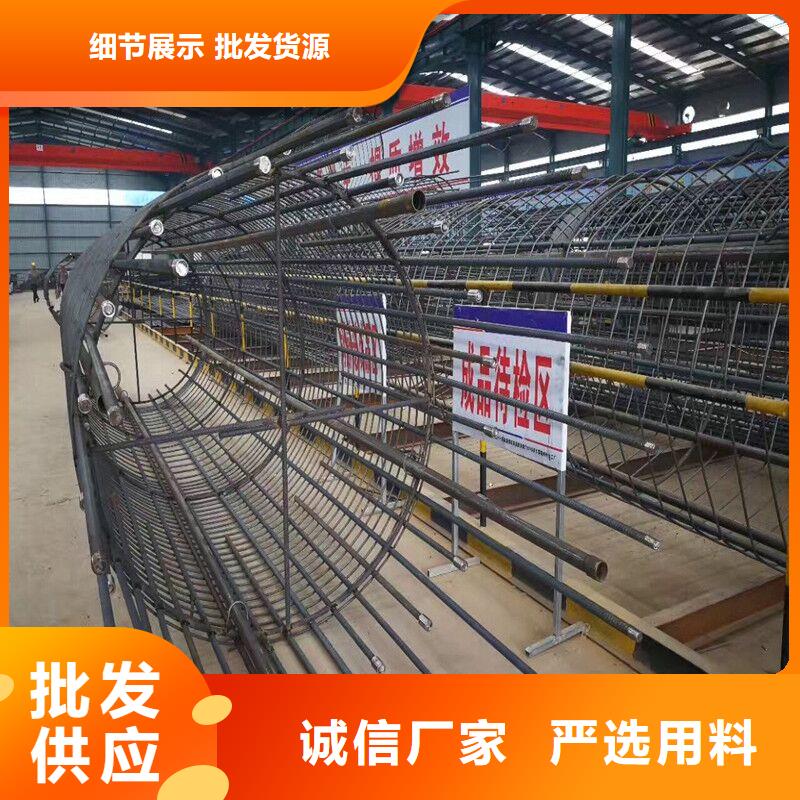 #套筒式聲測管#規格全