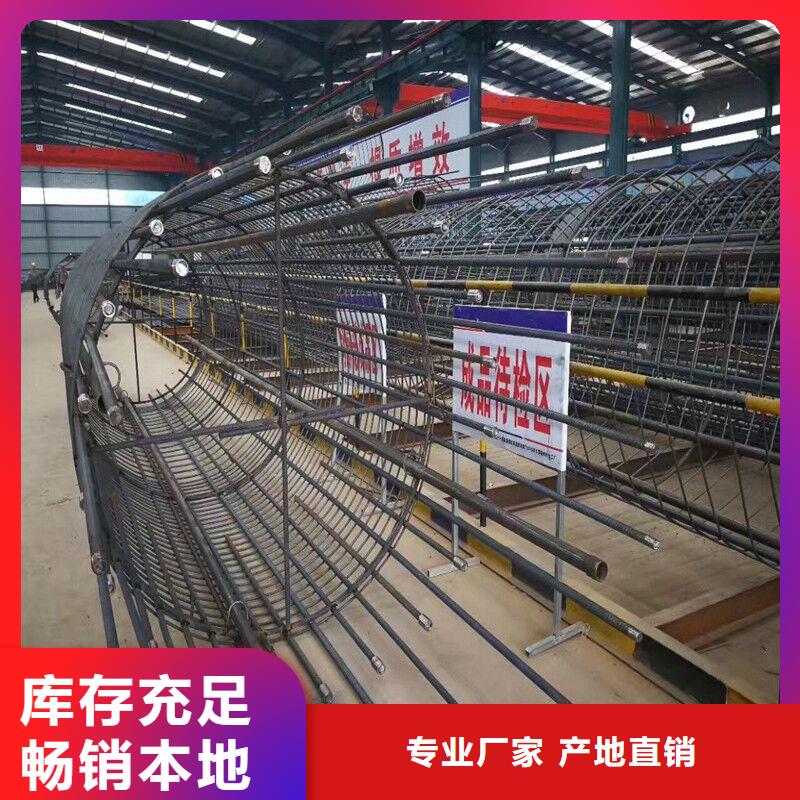 口碑好的承臺(tái)冷卻經(jīng)銷(xiāo)商