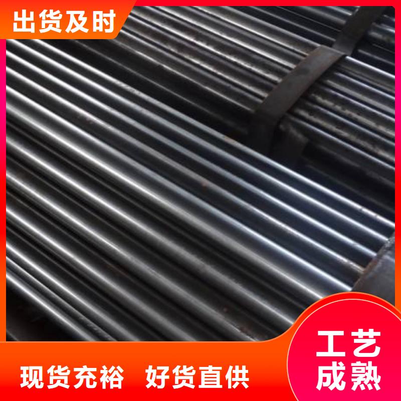 注漿管尺寸規格表信息現貨