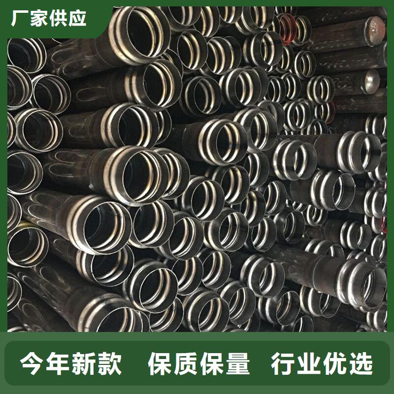 注漿管圖片無中間商現貨