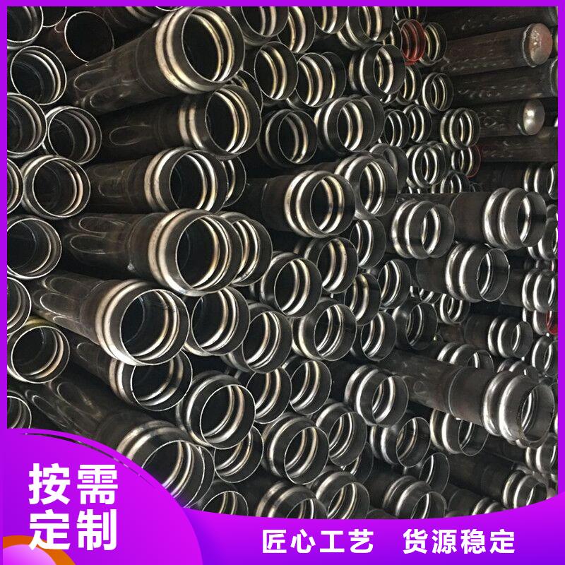 #袖阀管#-品牌厂家