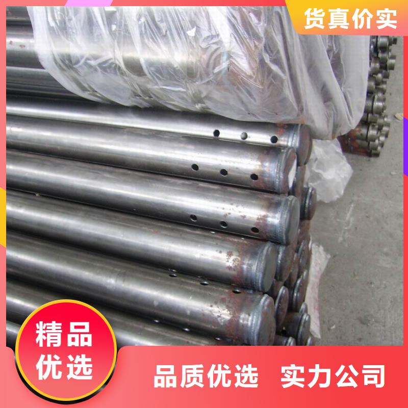 专业生产制造声测管