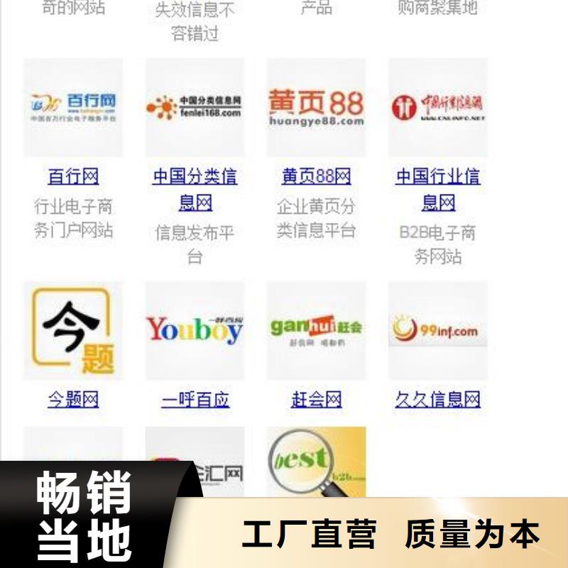 注漿管干嘛用的源頭好貨現貨