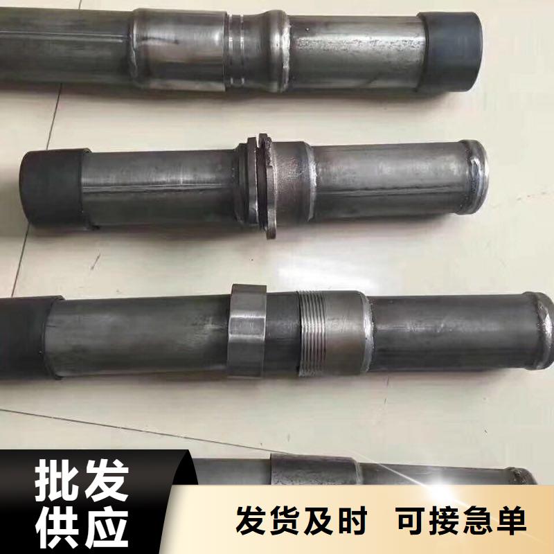 [滁州]厂家经验丰富广正诚注浆管规格型号承接现货