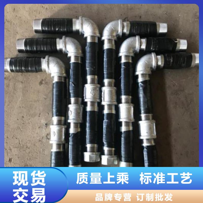 《台州》该地注浆管规格型号设计现货