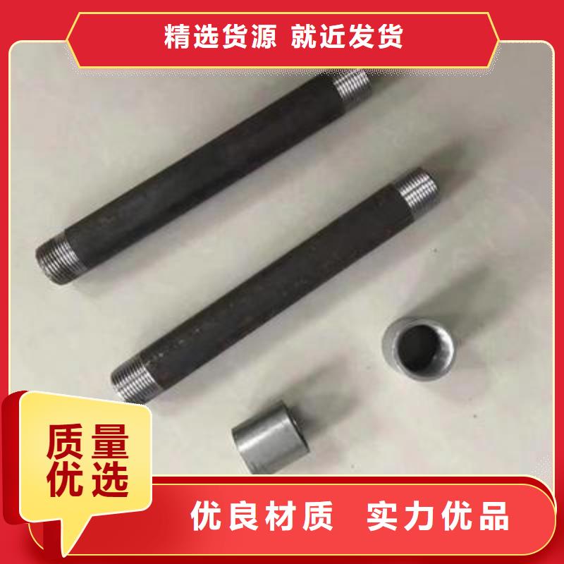 管棚管靴圖片現(xiàn)貨齊全現(xiàn)貨