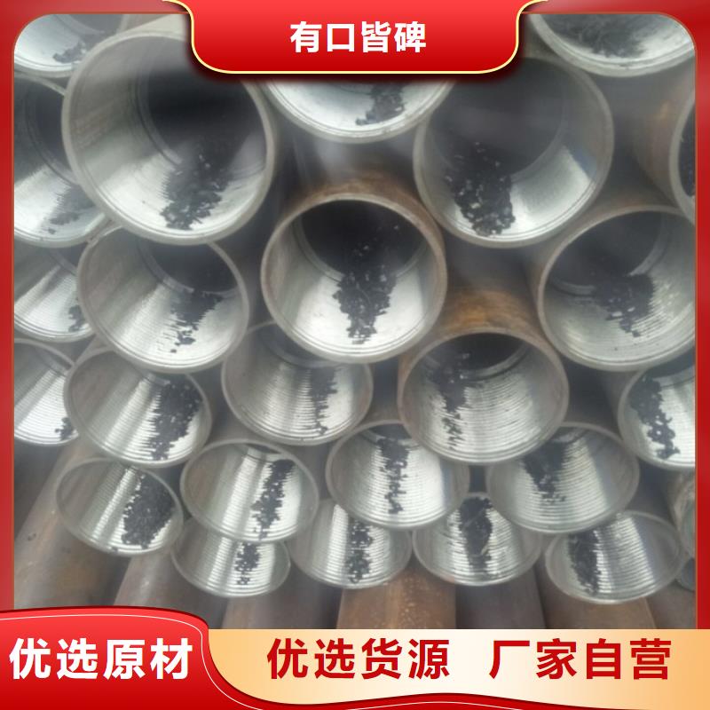 香港小导管重量计算公式_保障