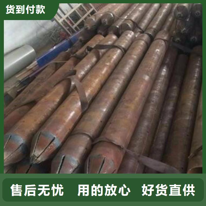 管棚管規(guī)格現(xiàn)貨價(jià)格現(xiàn)貨