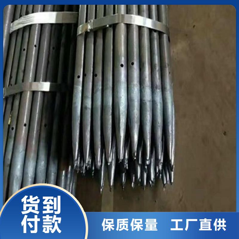 管棚管生產廠家性價比高現貨