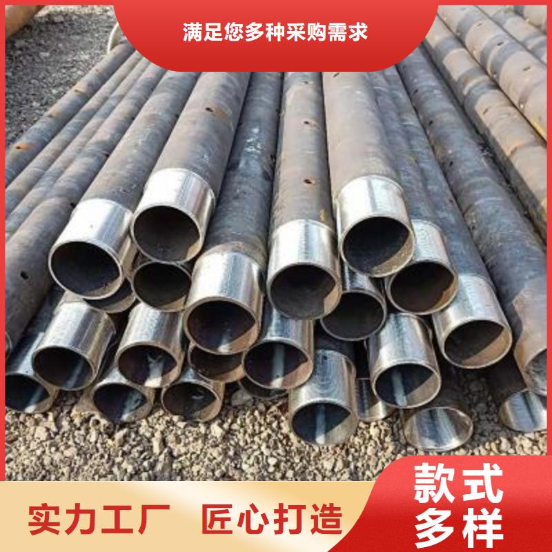 管棚管規格全國配送現貨