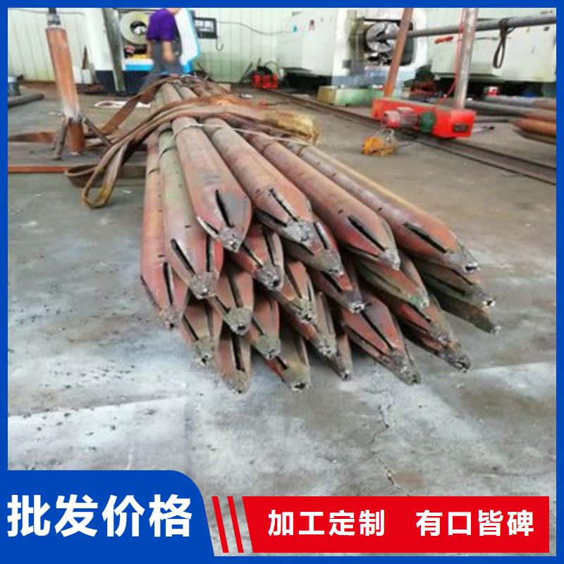 管棚管的別名叫什么學校現貨