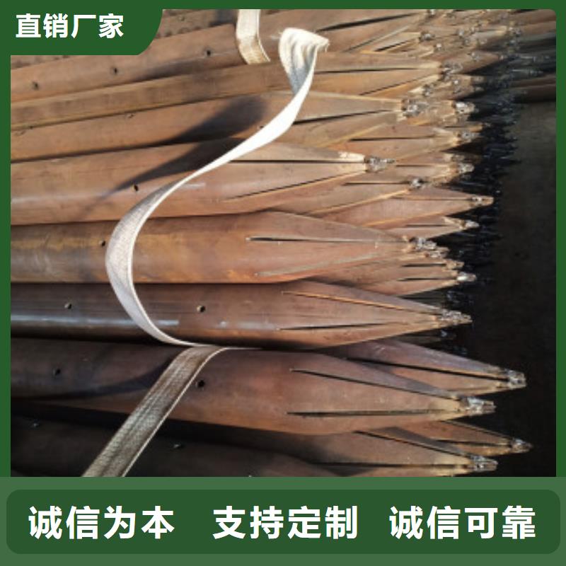 管棚管加工貨源現貨
