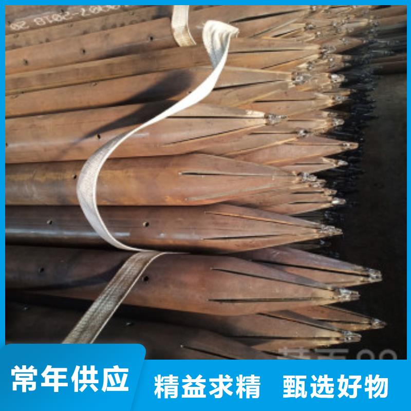 管棚管圖片實力廠家現貨
