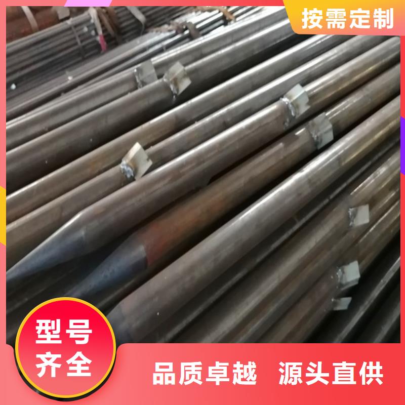 管棚管免費拿樣現貨