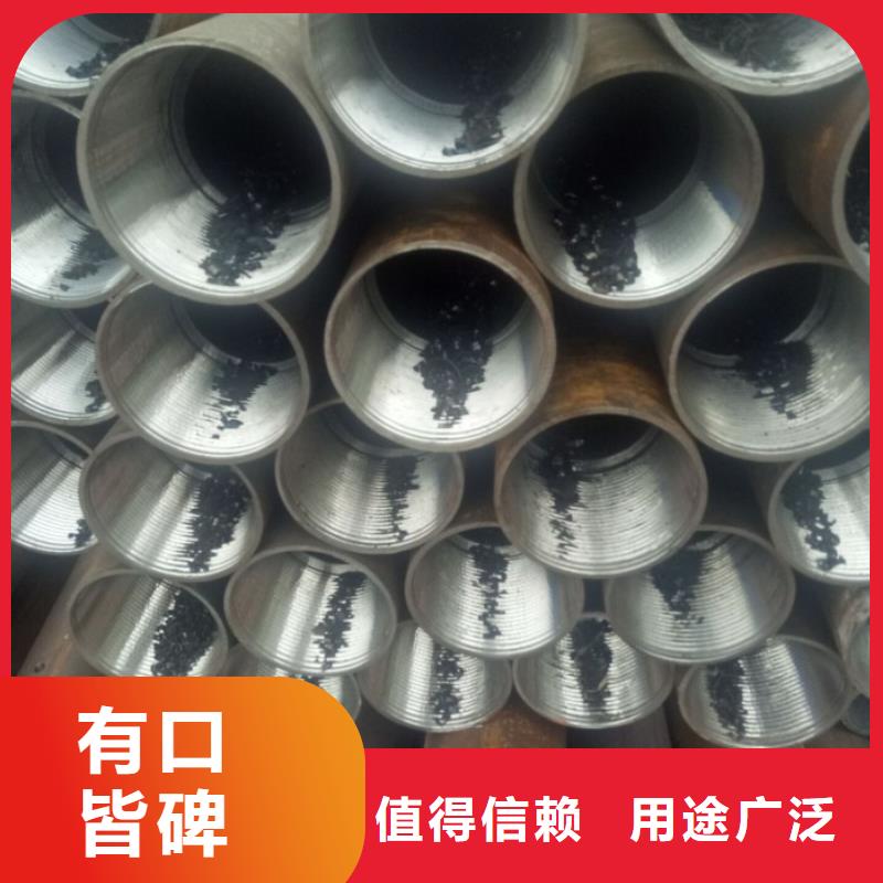 管棚管靴圖片廠家供應現貨