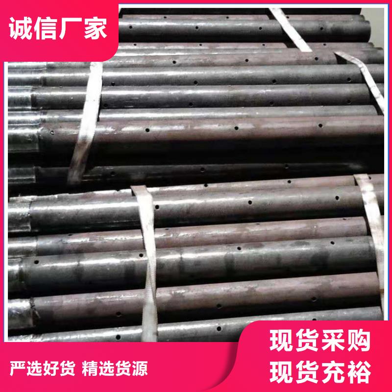 管棚管靴圖片廠家現貨