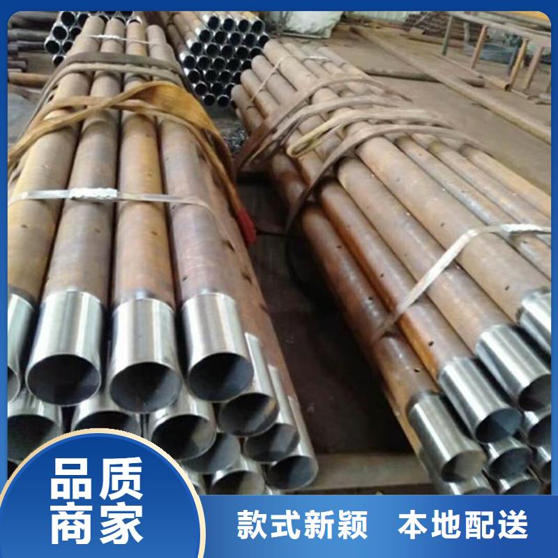 管棚管規(guī)格現(xiàn)貨價(jià)格現(xiàn)貨