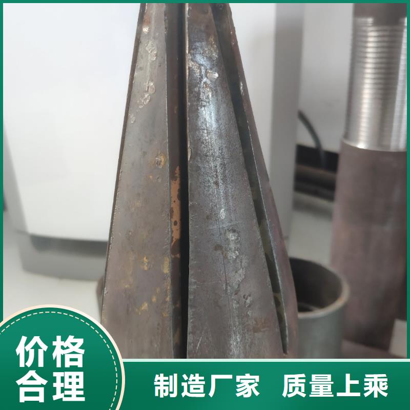 管棚管生產(chǎn)廠家為您介紹現(xiàn)貨