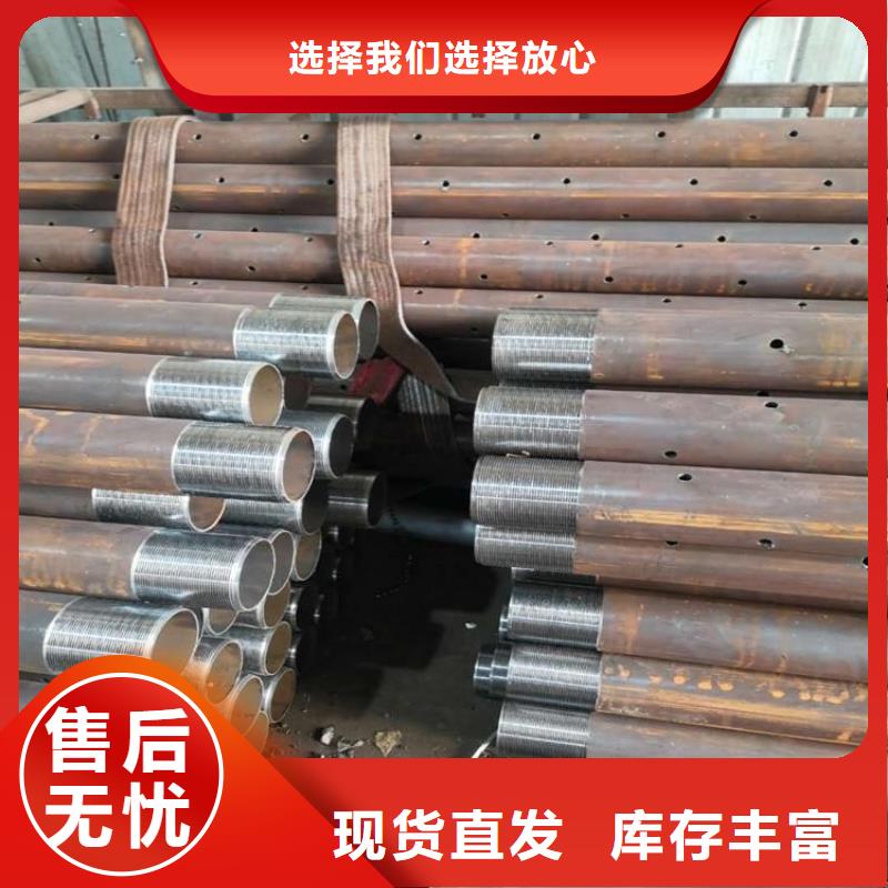 管棚管的別名叫什么放心購買現貨