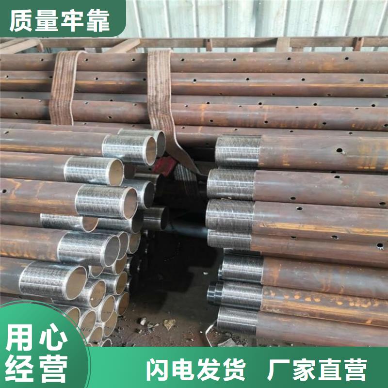 安阳小导管注浆要求经久耐用