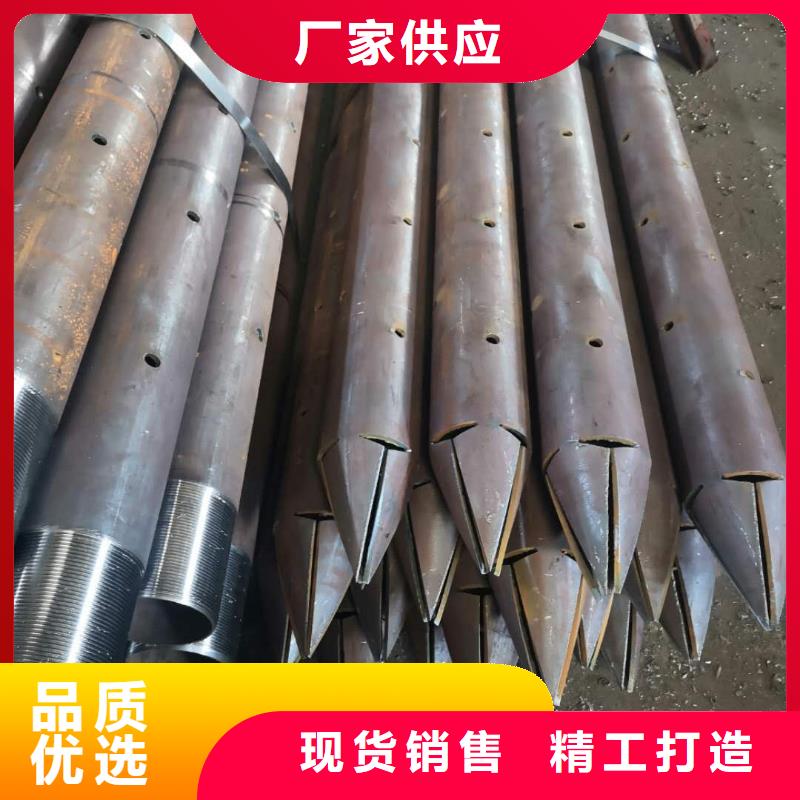 声测管价格表2025厂家供应批发