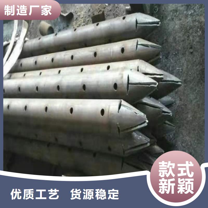管棚管的別名叫什么放心購買現貨