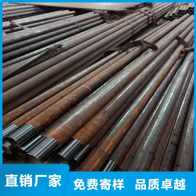 管棚管的別名叫什么學校現貨